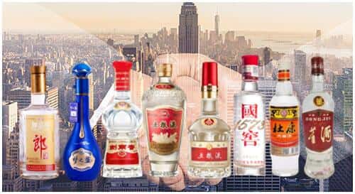 巴音郭楞州且末县回收名酒